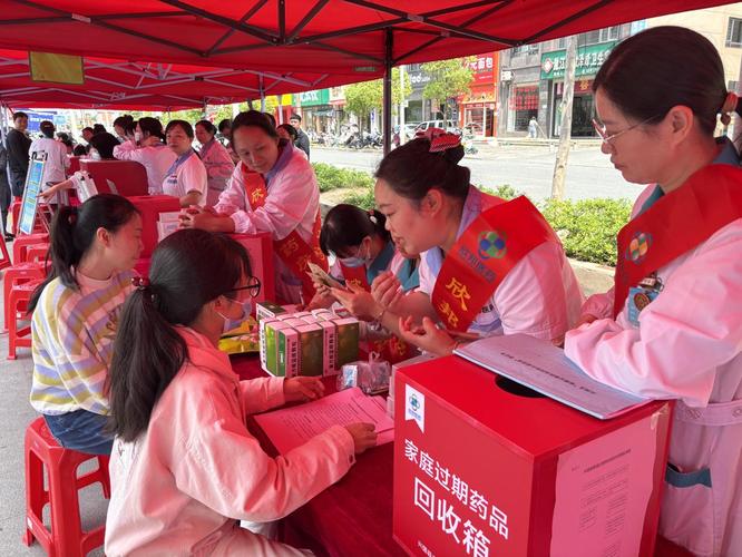 南京揭秘全国收药网官网电话背后的真实价值与高效回收流程