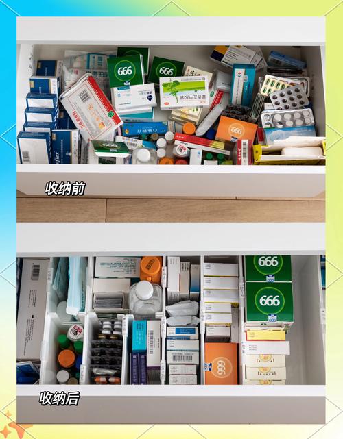 南京全国收药网app下载安装官网入口全解析 手把手教你高价回收肿瘤靶向药