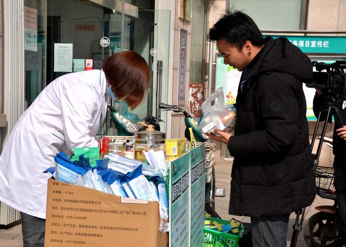 南京揭秘全国收药网24小时服务热线背后的真实价值与选择逻辑
