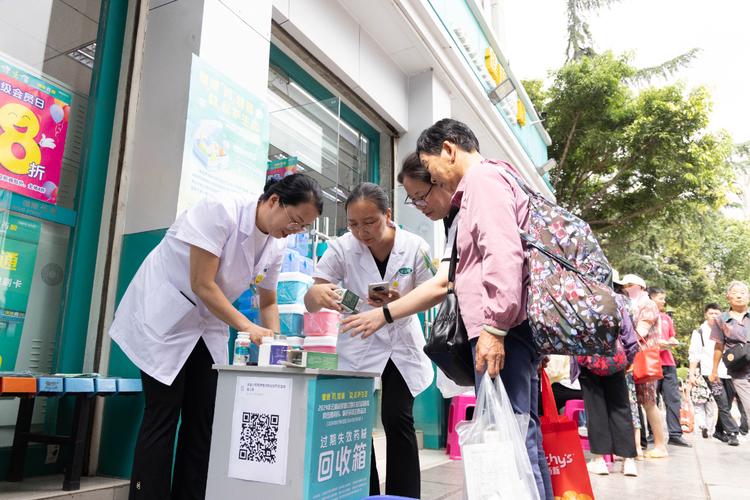 南京手把手教你全国收药网app下载安装，闲置抗癌药变现宝藏指南