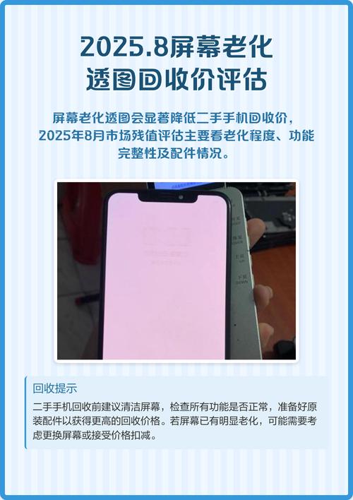 南京揭秘宝藏药回收app，建议收藏的闲置抗癌药变现指南