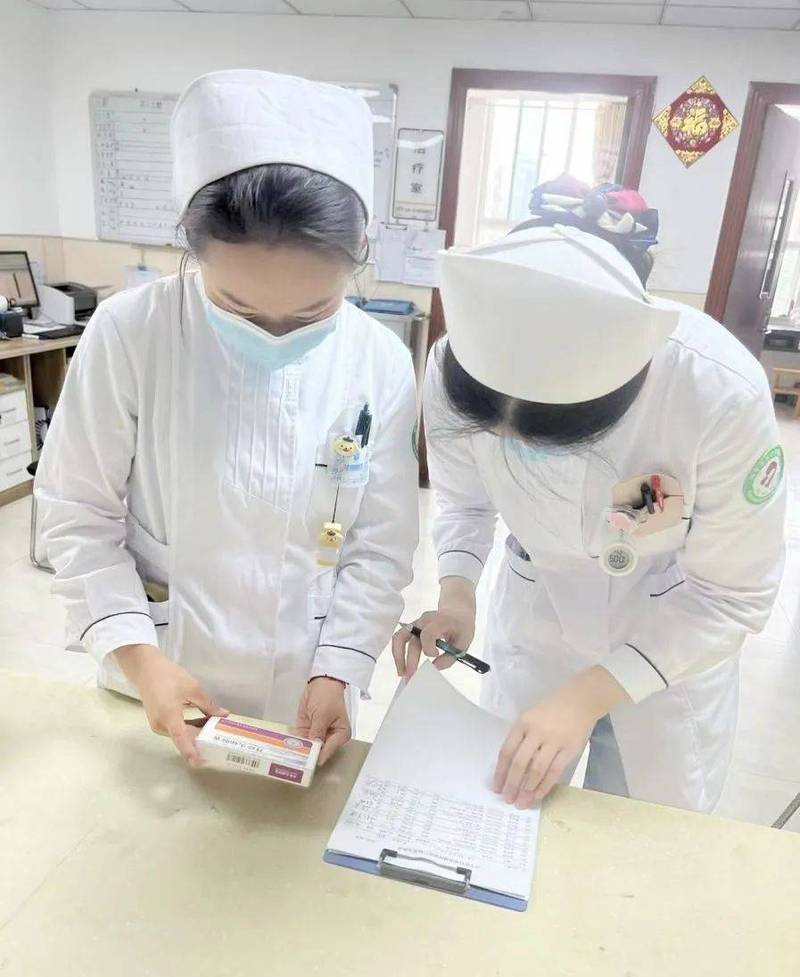 南京吐血整理！揭秘全国收药网官网入口查询系统宝藏功能，建议收藏